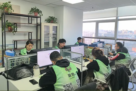 Qindao Lian Sheng International Trade Co., Ltd. pangkat ng kalakalan